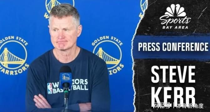 聚合-“不玩了”！3000万啊！勇士这波要哭晕