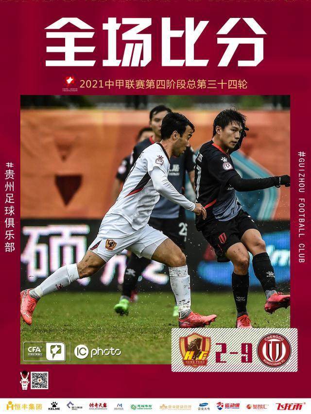 sohu搜狐首页-【早报】皇马：感谢巴萨老铁帮忙阻击塞维利亚！