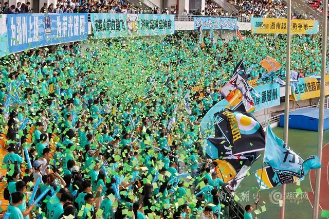 篮球-21635人的心跳，与湖州队同频——“吴越杯”湖州主场首战侧记|杭州|浙江省城市足球联赛|球迷|看台|折页_新浪体育_新浪新闻